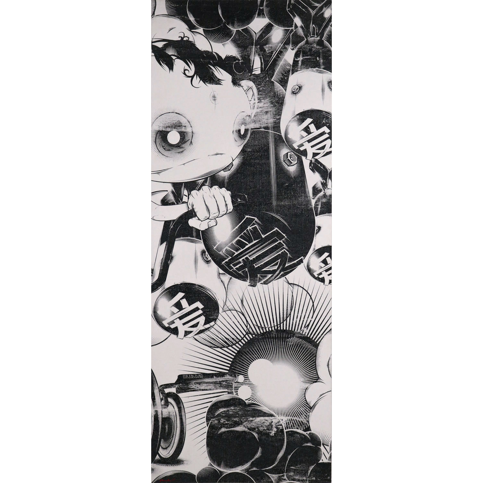 Universality II