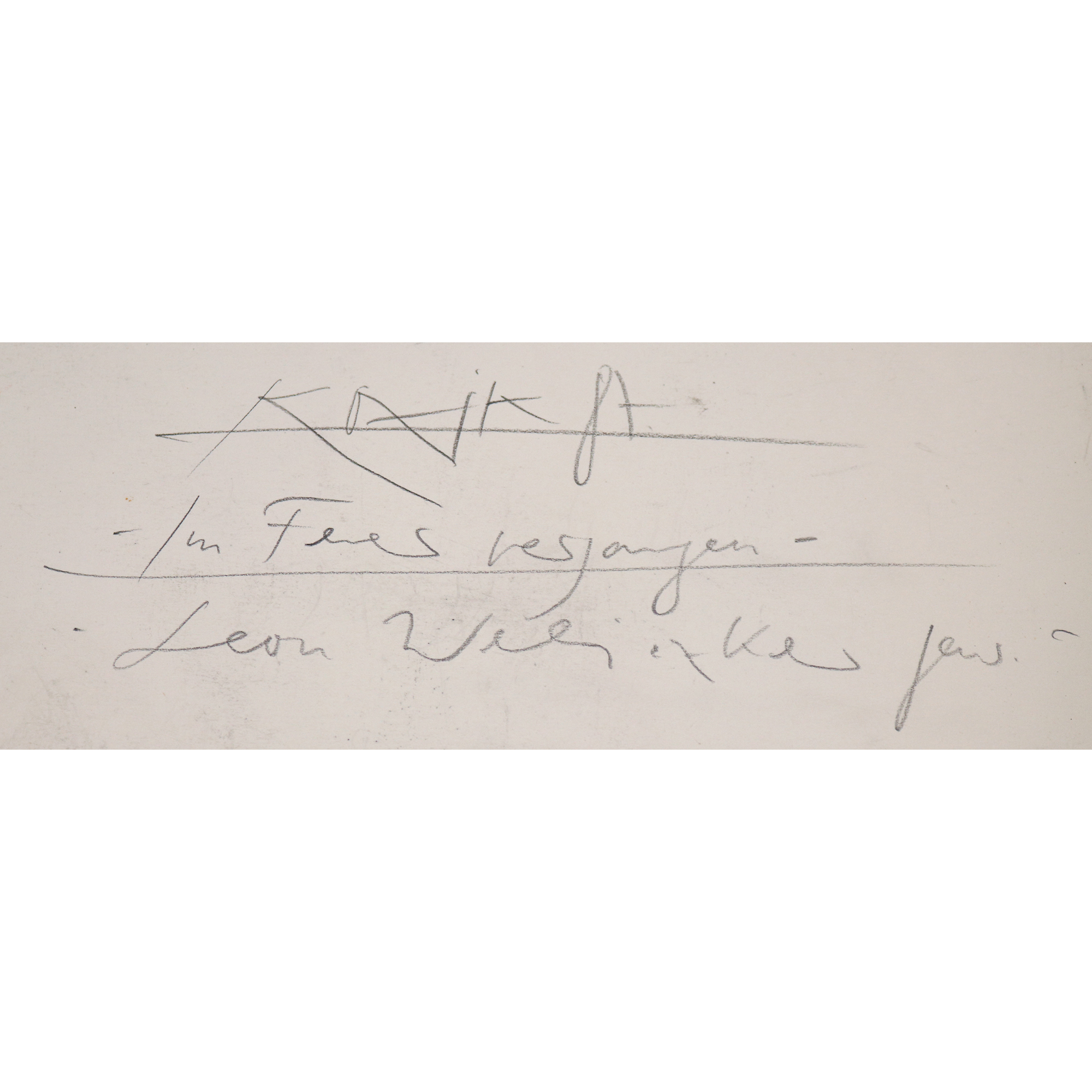 Im Feuer vergangen (Leon Weliczker gewidmet)