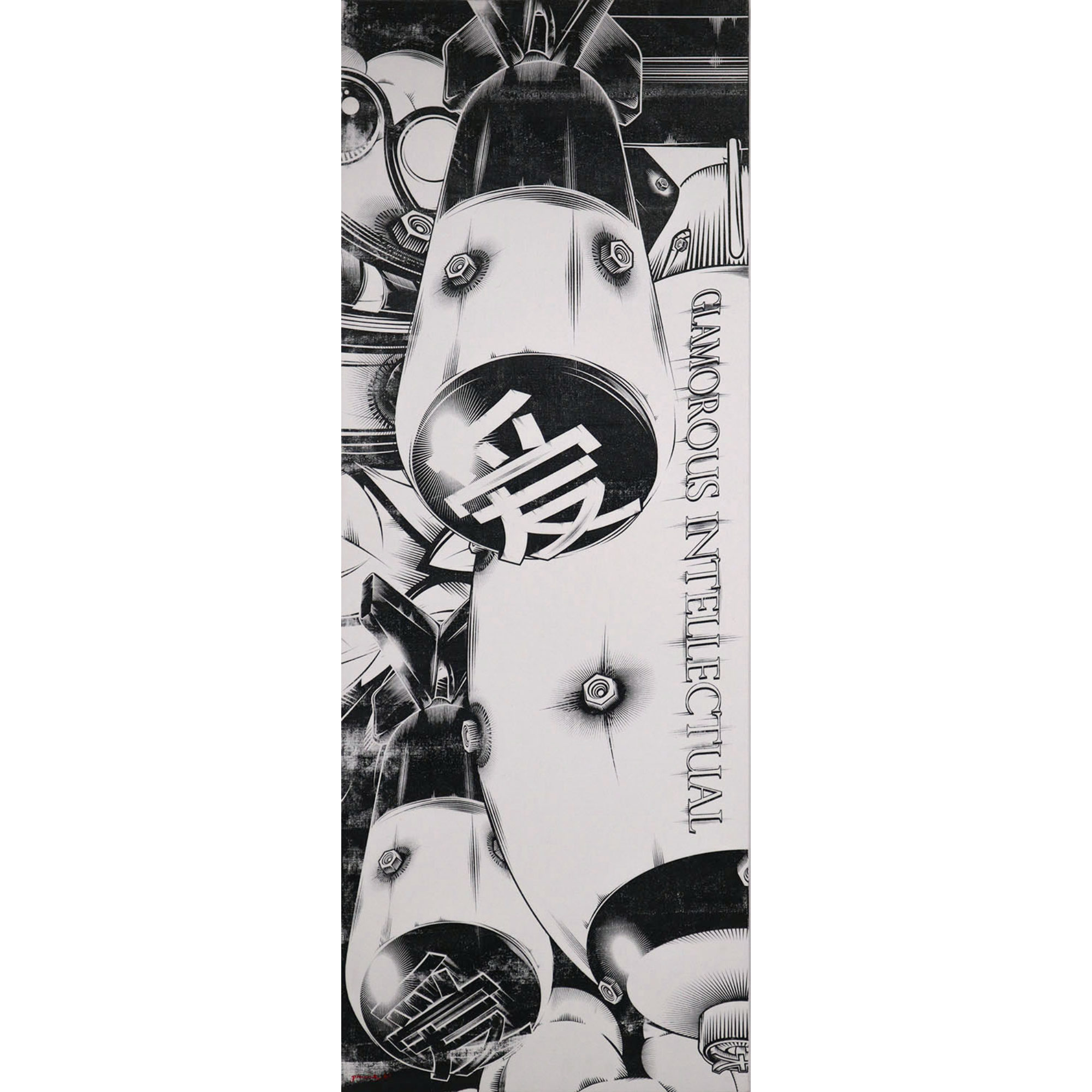 Universality II